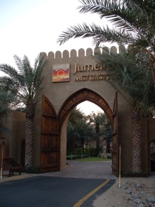 EMIRATS ARABES UNIS : Duba&iuml;
Bob Al Shams
