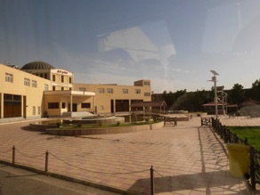 IRAN : Yadz
H&ocirc;tel Zanbagh