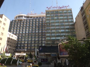 IRAN : T&eacute;h&eacute;ran
H&ocirc;tel Enghelab