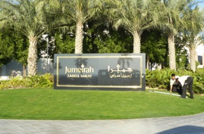EMIRATS ARABES UNIS : Duba&iuml;
Jumeirah Zabeel Saray