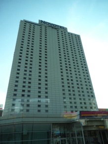 POLOGNE : Varsovie
H&ocirc;tel Novotel Warszawa Centrum
