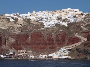 SANTORIN.