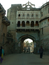 Porte d'entrée de la ville de MANDAWA Porte d'entrée de la ville de MANDAWA