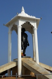 PONDICHERRY PONDICHERRY
