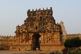 Temple de BRIHADISVARA Temple de BRIHADISVARA