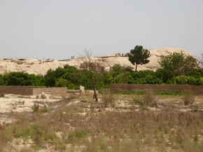 Site archéologique de Tepe Sialk Site archéologique de Tepe Sialk