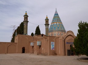 Mausolée de Shazdeh Ibrahim Mausolée de Shazdeh Ibrahim