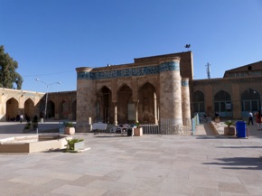 au centre de la cour intérieure, la Maison des Corans au centre de la cour intérieure, la Maison des Corans