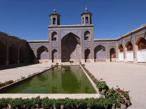 Mosquée Nazir al Mok Mosquée Nazir al Mok