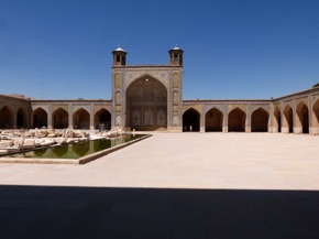 Mosquée Wakil Mosquée Wakil