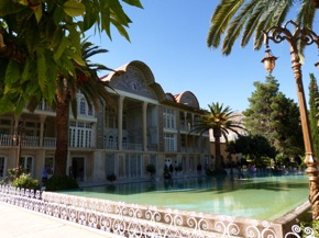 Jardin d'Eram
(Jardin du Paradis) Jardin d'Eram
(Jardin du Paradis)