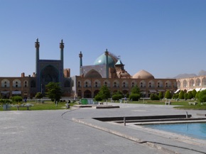 Grande Mosquée de l'Imam Grande Mosquée de l'Imam