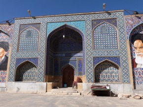 Quartier juif dans lequel se trouve la Mosquée d'Ali Quartier juif dans lequel se trouve la Mosquée d'Ali