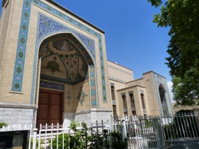 Musée et bibliothèque
Hussein Malek Musée et bibliothèque
Hussein Malek