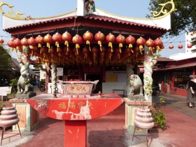 son temple chinois son temple chinois