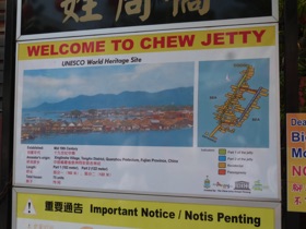 Arrêt à Chew Jetty Arrêt à Chew Jetty