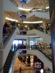 à l'intérieur : un mall à l'intérieur : un mall