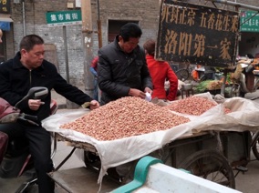 CHINE