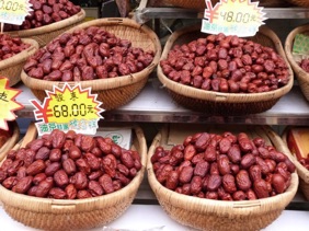 noix de jujube