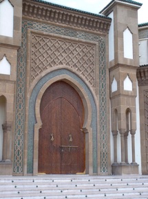 Mosqu&eacute;e