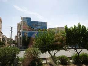 IRAN