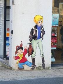 FRANCE : Angoul&ecirc;me
Natacha et Ptit Bout d'Chique