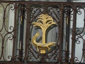Embl&egrave;me de la Ville de NIMES