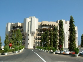 H&ocirc;tel Al Bustan