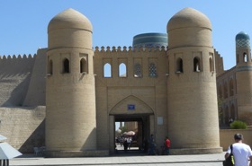 Porte Gandimyan Darvoza