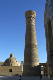 Minaret Kalon
