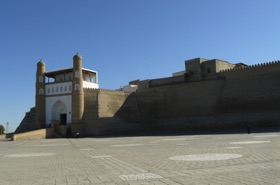 Forteresse de l'Ark
