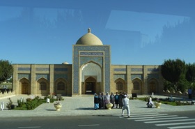 Complexe M&eacute;morial de Bahaoutdin Naqchbandi