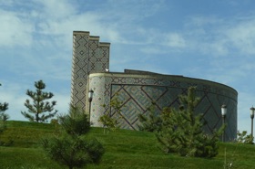Observatoire d'Oulough Begh