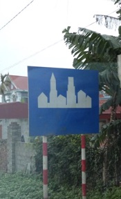 VIETNAM
entr&eacute;e village