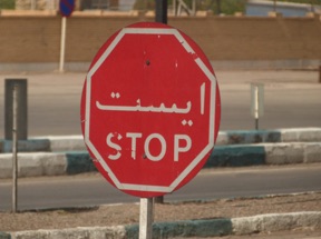 IRAN