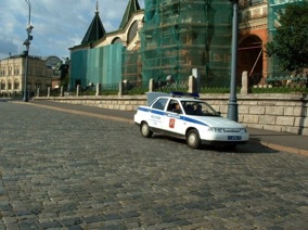 RUSSIE RUSSIE