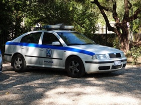 GRECE GRECE
