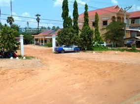 CAMBODGE CAMBODGE