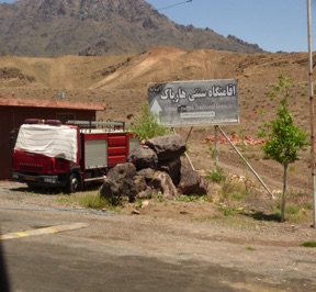 IRAN