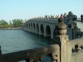 CHINE