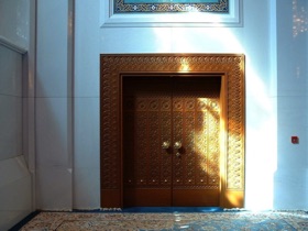 SULTANAT D'OMAN
