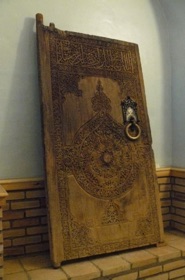 OUZBEKISTAN