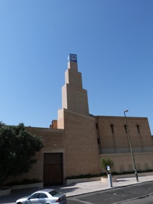 mosquée mosquée
