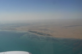 arriv&eacute;e au QATAR