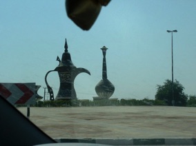 FUJAIRAH