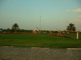 AL  AIN