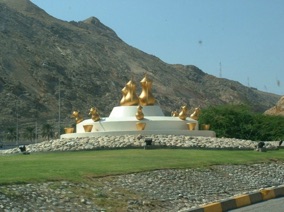 OMAN