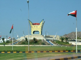 OMAN