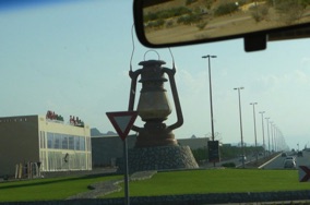 SHARJAH