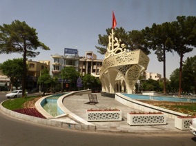 IRAN